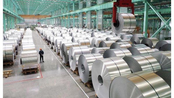 واردات الصلب والألمنيوم