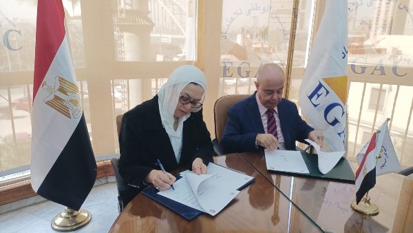 بروتوكول تعاون 