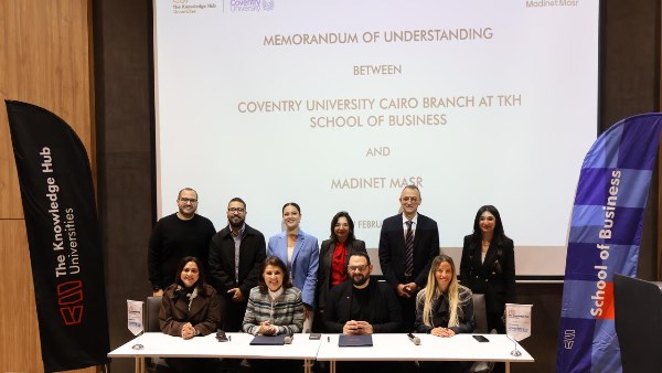 شركة مدينة مصر