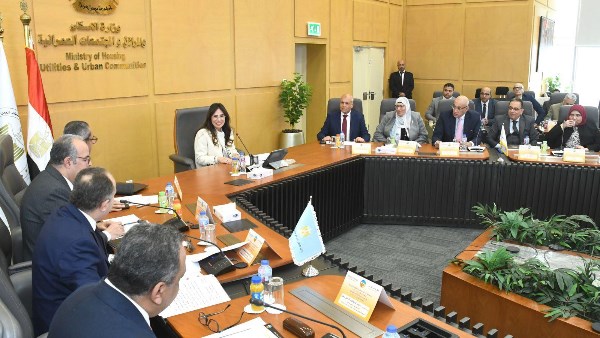 وزيرة الإسكان