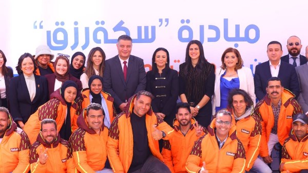 مبادرة «سكة رزق»