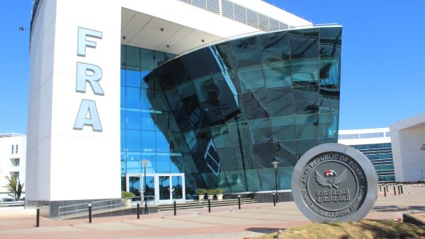 الرقابة المالية