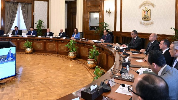 اجتماع مجلس المحافظين