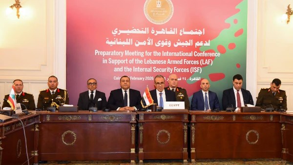 الاجتماع التحضيري