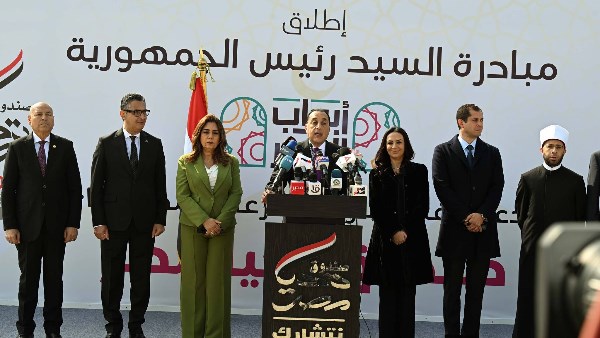 رئيس مجلس الوزراء