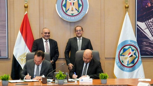 توقيع بروتوكول