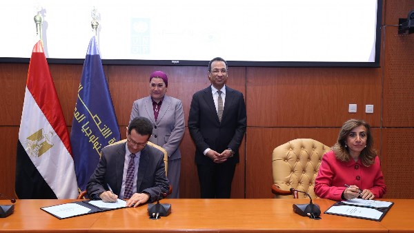 اطلاق منصة "واعي.نت"