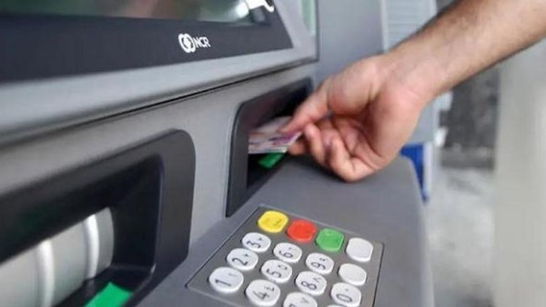 ماكينات الصراف الآلي