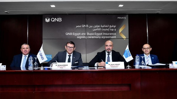 QNB 