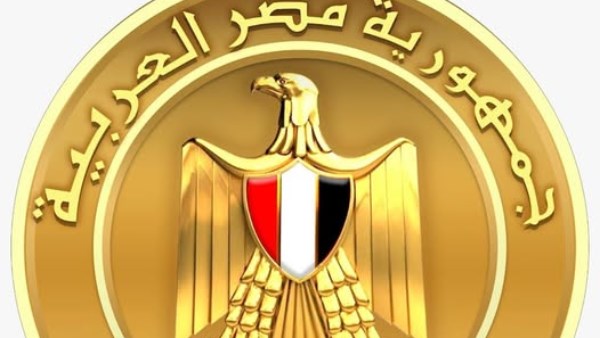 مجلس الوزراء