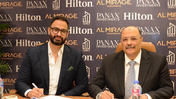 شركة الميراج للتطوير العقاري