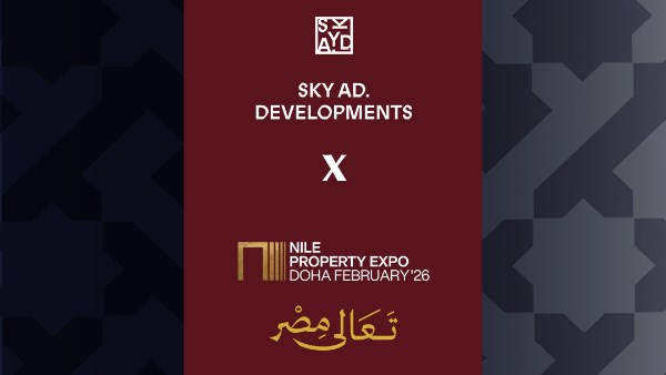 سكاي أبو ظبي