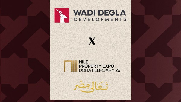 شركة وادي دجلة