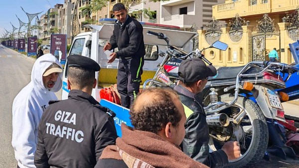 جهاز مدينة حدائق اكتوبر