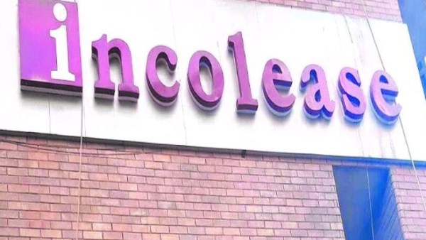 شركة إنكوليس