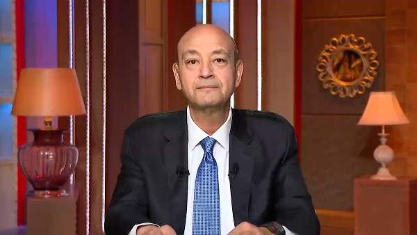 الإعلامي عمرو أديب 