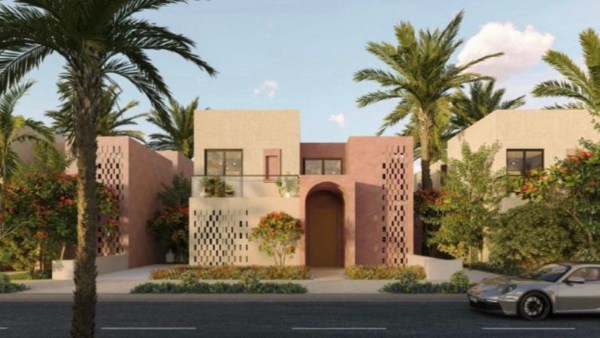 أوجامي رأس الحكمة 