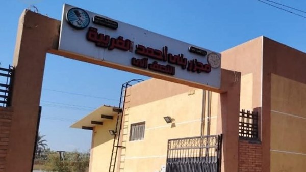 مجزر بني أحمد