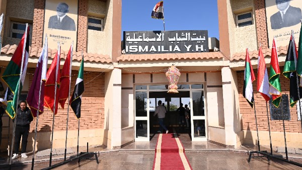 بيت شباب الاسماعيليه 