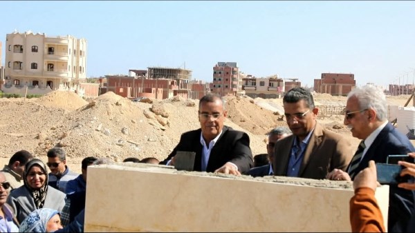 البحر الأحمر 