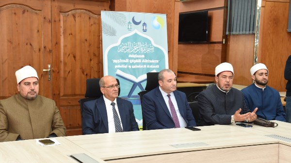 القابضة لمياه الشرب والصرف الصحي