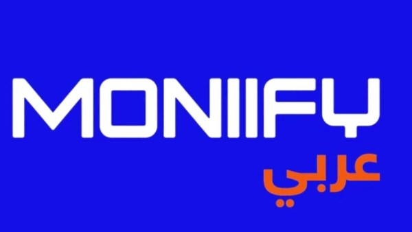 MONIIFY عربي