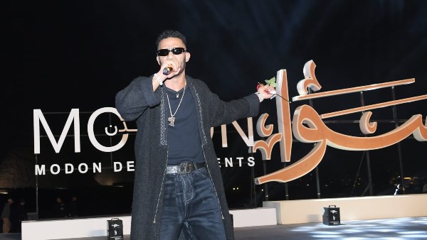 مدن للتطوير العقاري 