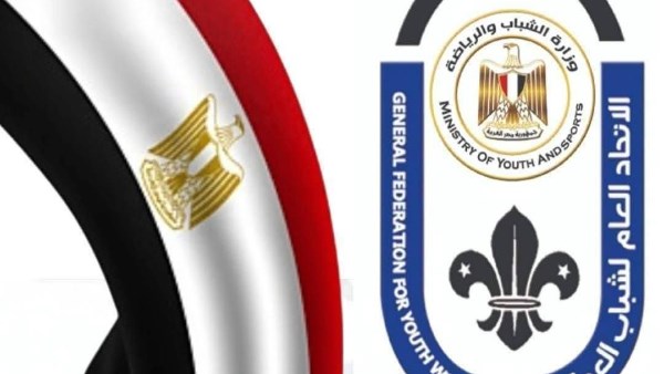 الشباب والرياضة 