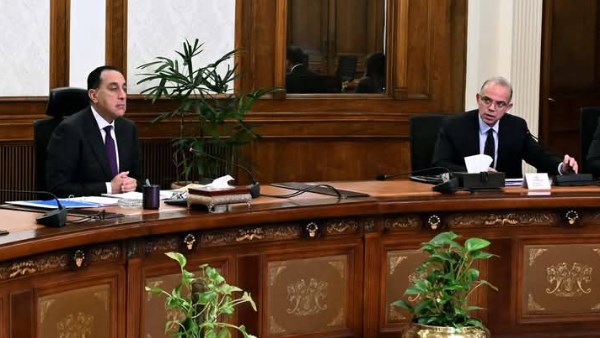 وزير الاستثمار 