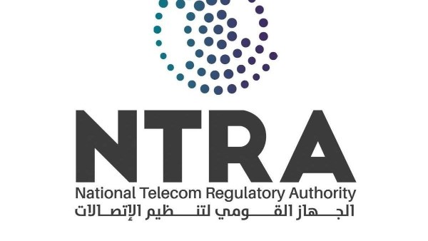 الجهاز القومي لتنظيم الاتصالات