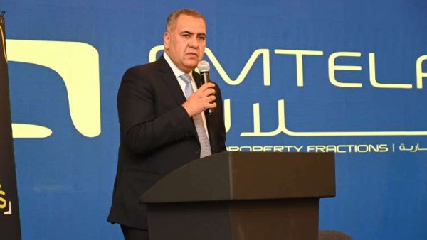 مجدي اليماني