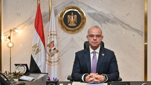 وزير الاستثمار