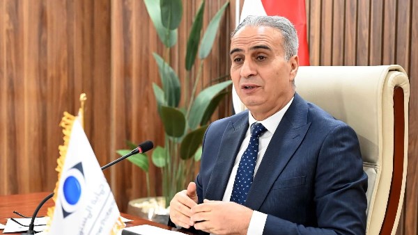 جهاز حماية المستهلك