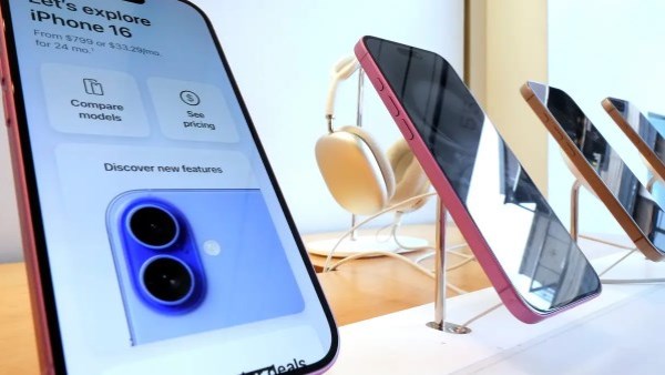 الهواتف المحمولة 