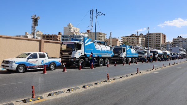 القابضة لمياه الشرب