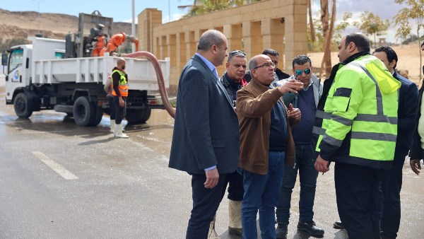 الشركة القابضة لمياه الشرب