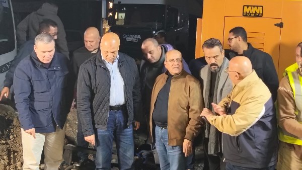 القابضة للمياه