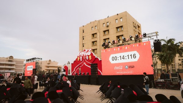 Coca-Cola Egypt