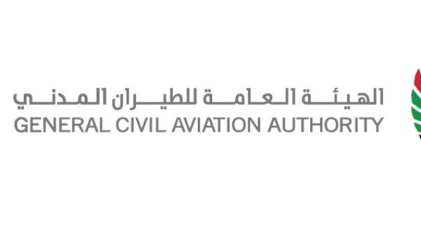 The General Civil Aviation Authority