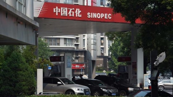 Chinese oil giant Sinopec 