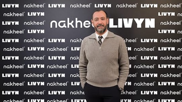 Nakheel Developments