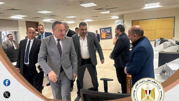 وزير التعليم العالي 