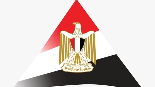 مجلس الوزراء