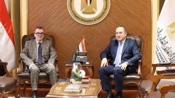  وزير التعليم العالي