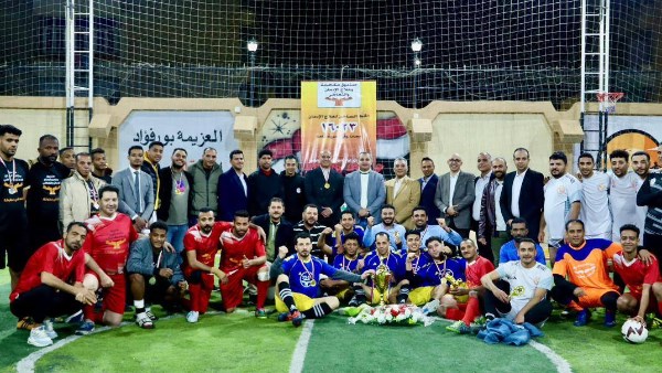  صندوق مكافحة وعلاج الإدمان والتعاطي