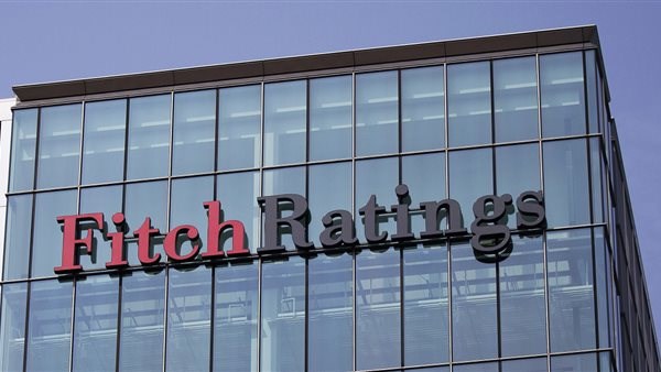 وكالة فيتش للتصنيف الائتماني