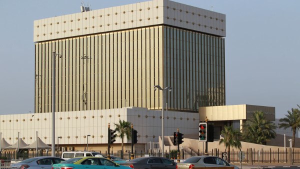 البنوك المركزية فى الخليج