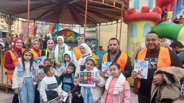 صندوق المكافحة 