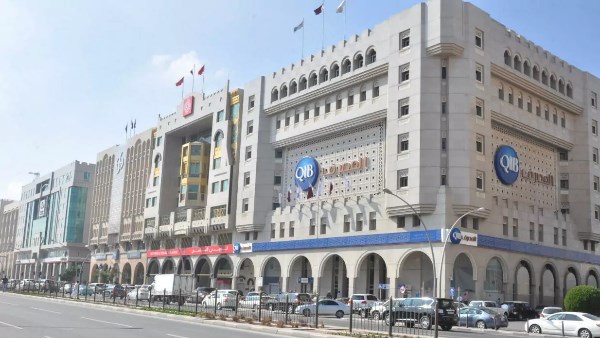 مصرف قطر الإسلامي يُصدر صكوكًا بقيمة 750 مليون دولار ويعلن نتائج مالية إيجابية لعام 2025