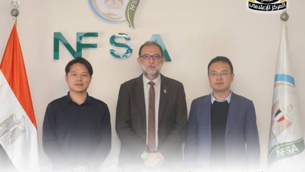 شركة صينية تدرس إنشاء مجمع صناعي للمنتجات الغذائية في مصر